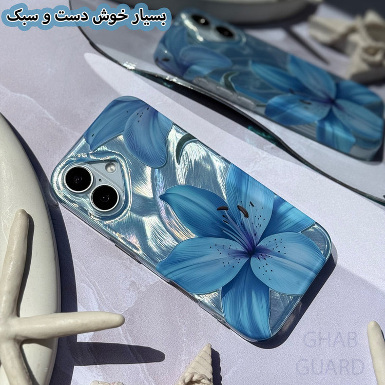 کاور قاب گارد مدل BLILB مناسب برای گوشی موبایل اپل iPhone 13