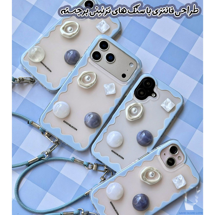 کاور قاب گارد مدل GOGOBL مناسب برای گوشی موبایل اپل iPhone 13 / iPhone 14