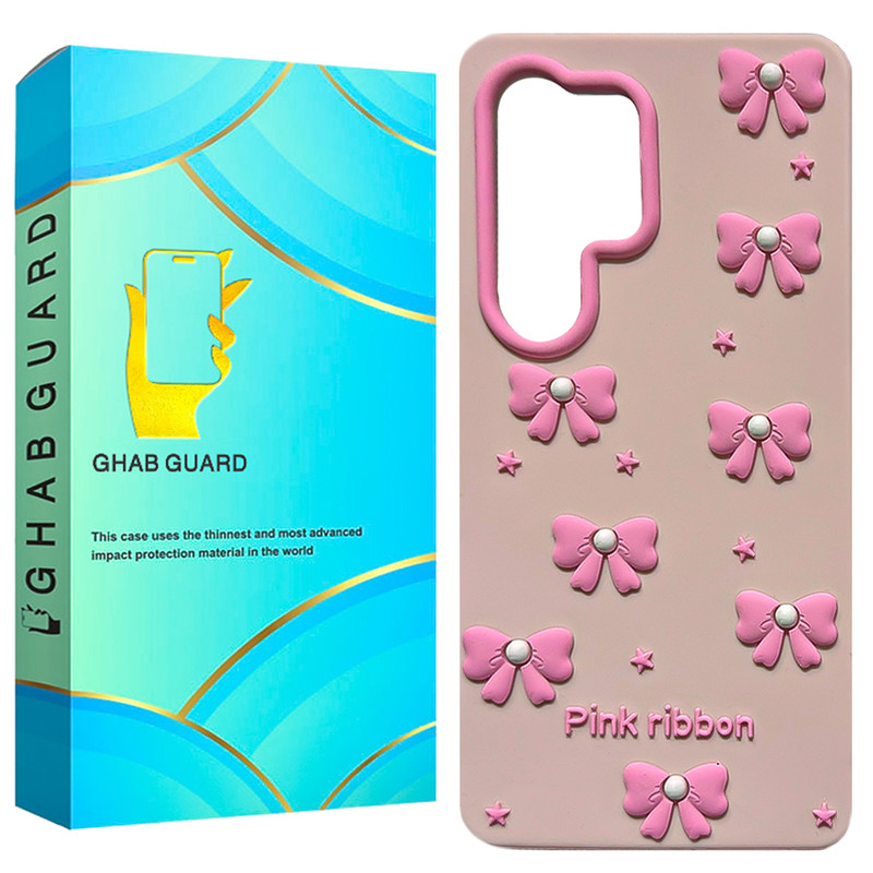 کاور قاب گارد مدل AROP مناسب برای گوشی موبایل سامسونگ Galaxy S24 Ultra