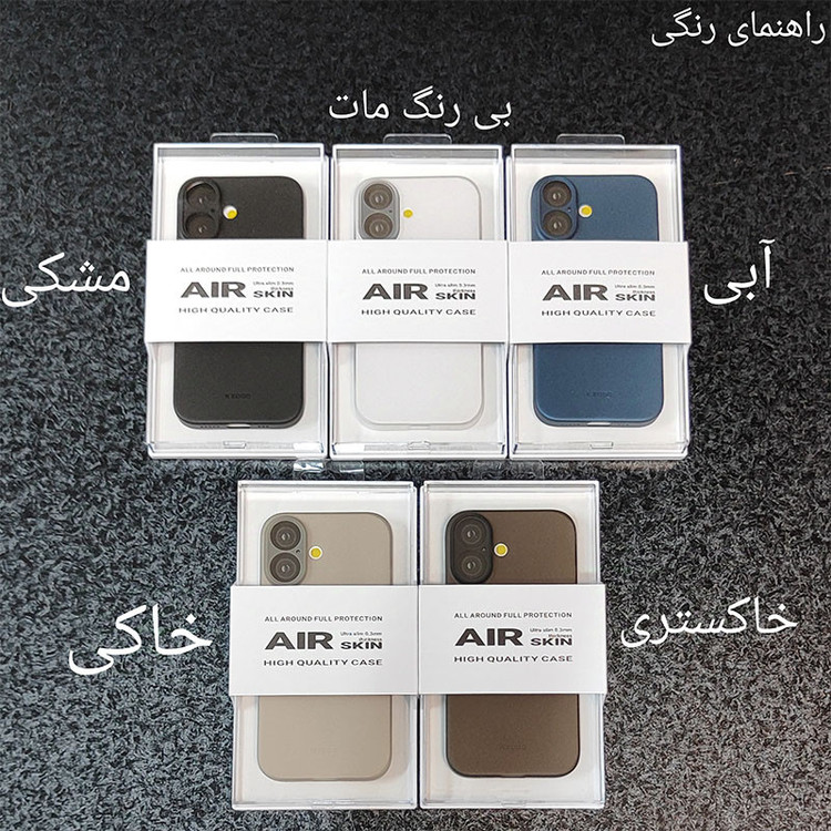 کاور کی -زد دوو مدل Air-Skin مناسب برای گوشی موبایل اپل iPhone 16