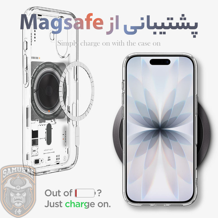 کاور سامورایی مدل SPG-Hybrid مناسب برای گوشی موبایل اپل iPhone 17