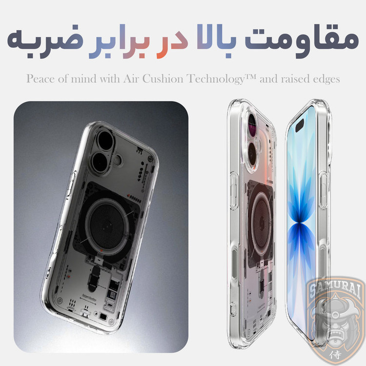 کاور سامورایی مدل SPG-Hybrid مناسب برای گوشی موبایل اپل iPhone 17