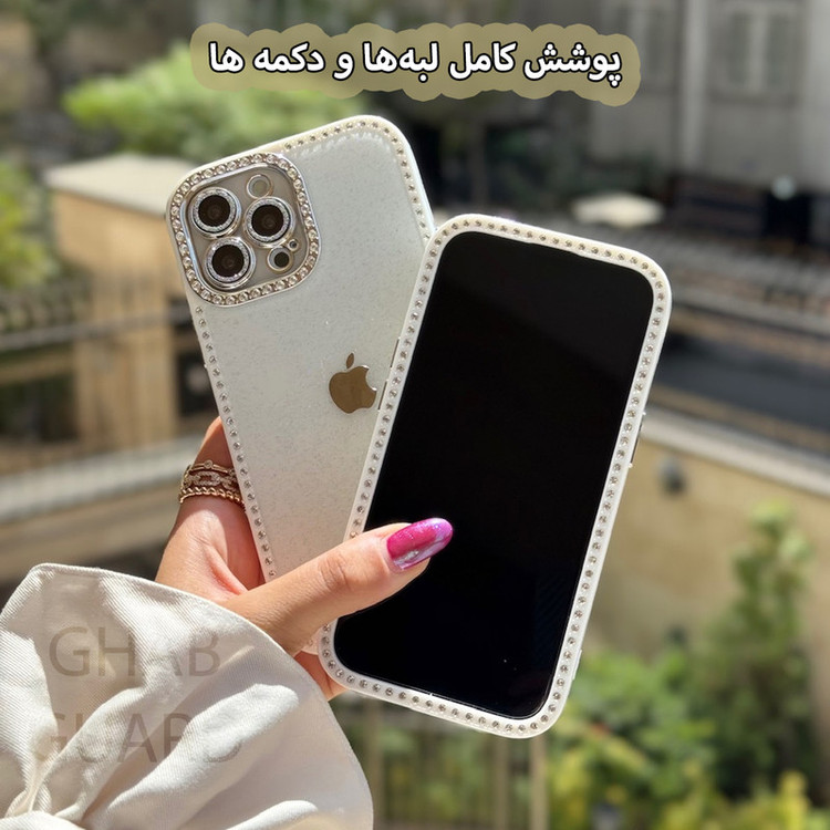 کاور قاب گارد مدل SHBG مناسب برای گوشی موبایل اپل iPhone 16