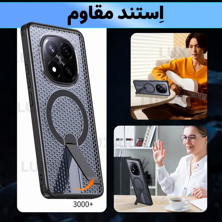 کاور لوکسار مدل AirMag مناسب برای گوشی موبایل شیائومی Note 14 Pro 5G / Poco X7 / Note 14 Pro 4G