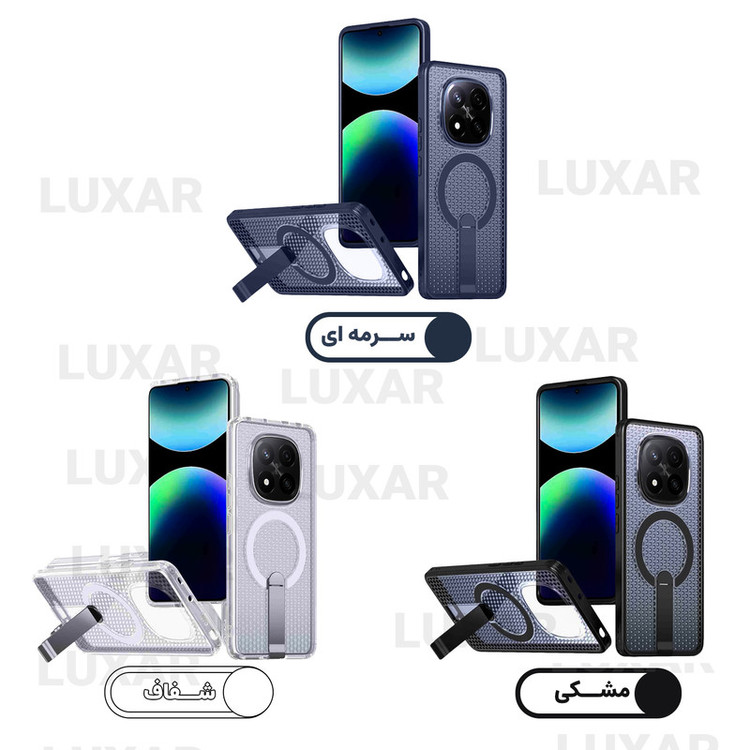 کاور لوکسار مدل AirMag مناسب برای گوشی موبایل شیائومی Note 14 Pro 5G / Poco X7 / Note 14 Pro 4G