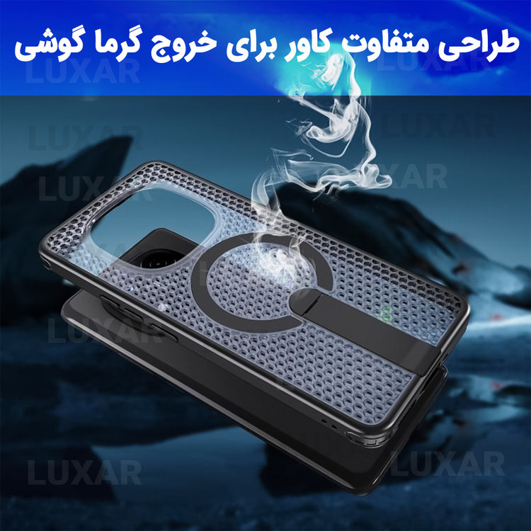 کاور لوکسار مدل AirMag مناسب برای گوشی موبایل شیائومی Note 14 Pro 5G / Poco X7 / Note 14 Pro 4G