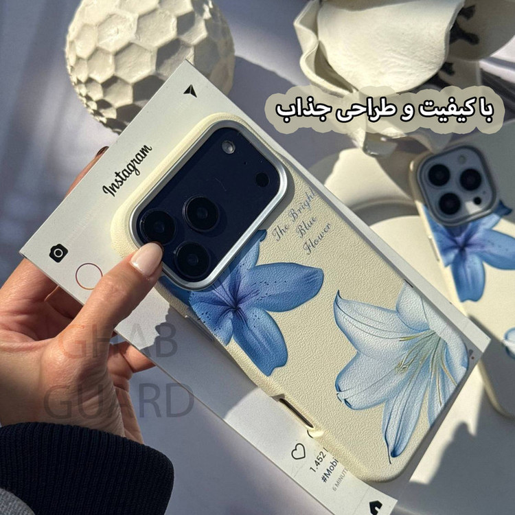 کاور قاب گارد مدل LILG مناسب برای گوشی موبایل اپل iPhone 17 Pro Max