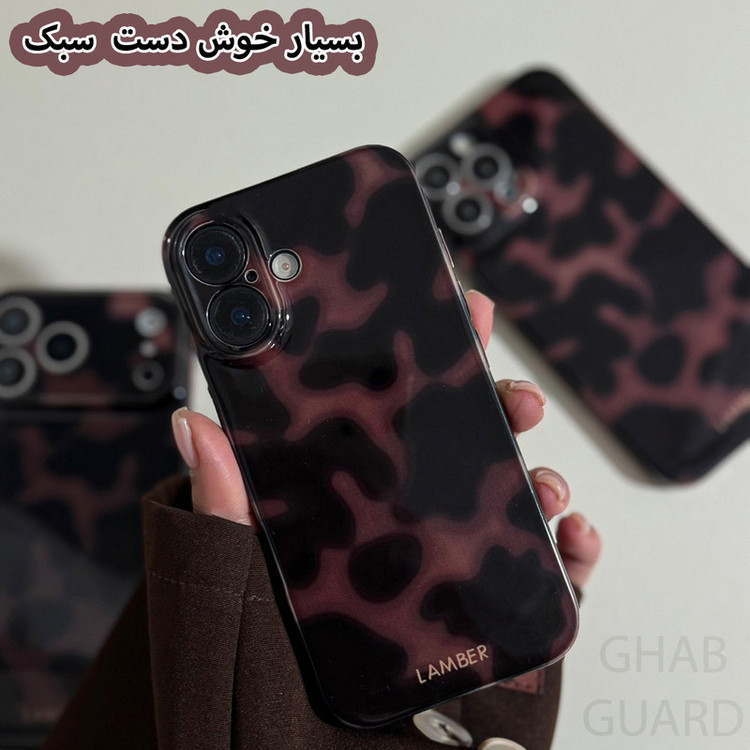 کاور قاب گارد مدل LMBRG مناسب برای گوشی موبایل اپل iPhone 17 Pro