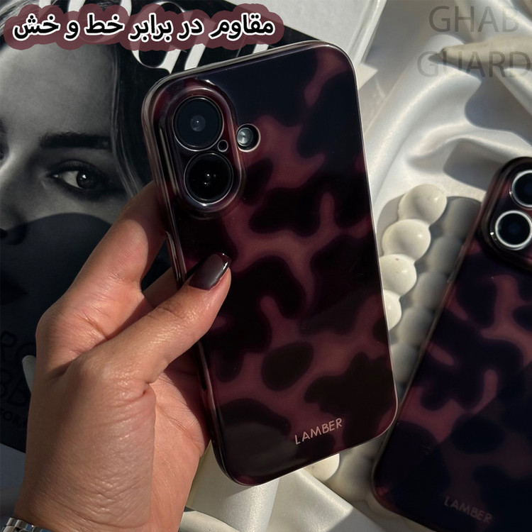 کاور قاب گارد مدل LMBRG مناسب برای گوشی موبایل اپل iPhone 17 Pro