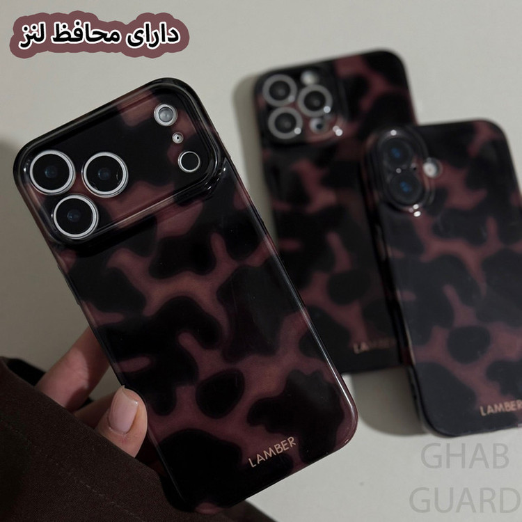 کاور قاب گارد مدل LMBRG مناسب برای گوشی موبایل اپل iPhone 17 Pro