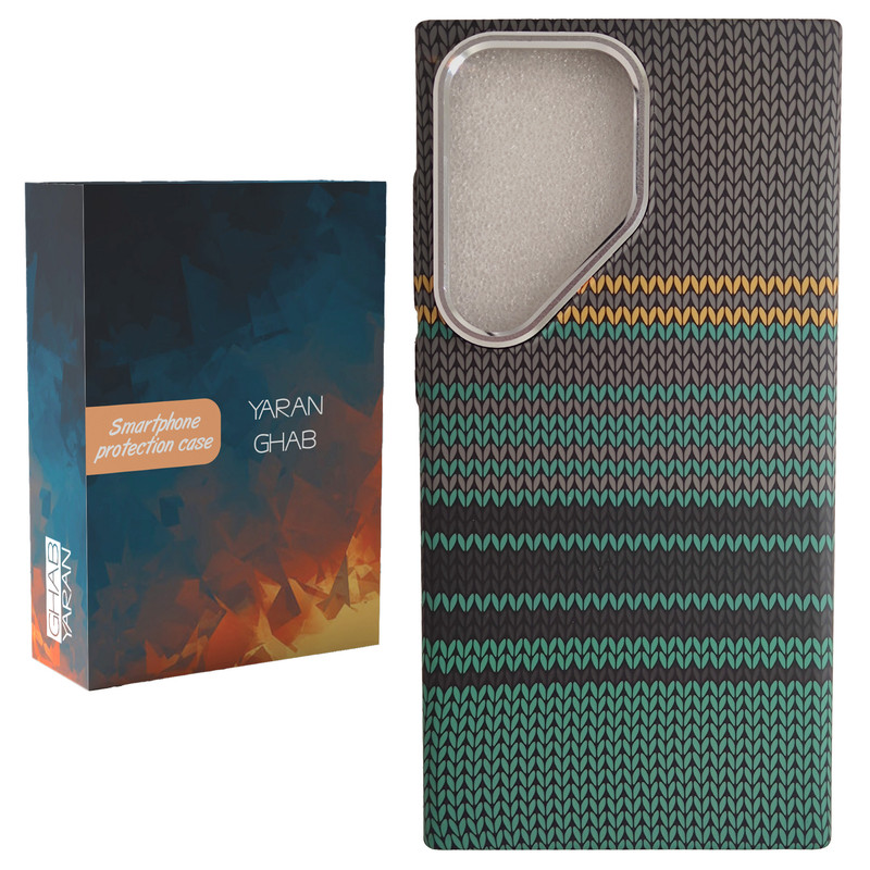 کاور قاب یاران مدل Carbon Vintage مناسب برای گوشی موبایل سامسونگ Galaxy S23 Ultra