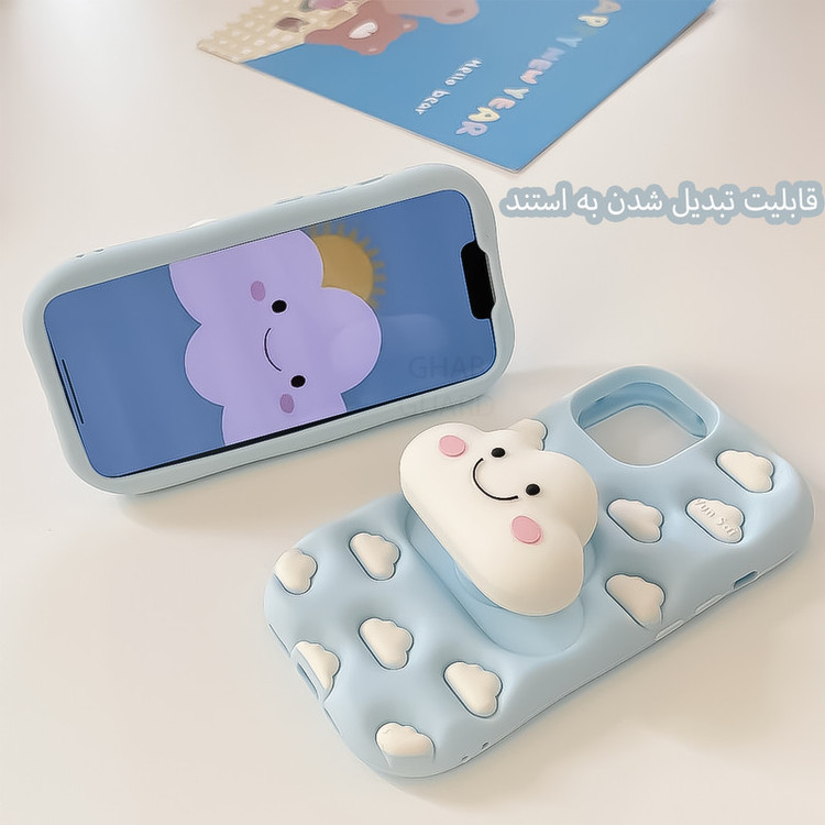 کاور قاب گارد مدل ABRP مناسب برای گوشی موبایل اپل iPhone 16