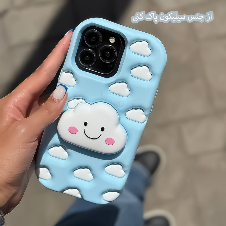 کاور قاب گارد مدل ABRP مناسب برای گوشی موبایل اپل iPhone 16
