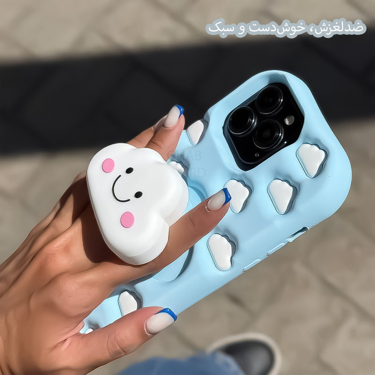 کاور قاب گارد مدل ABRP مناسب برای گوشی موبایل اپل iPhone 16