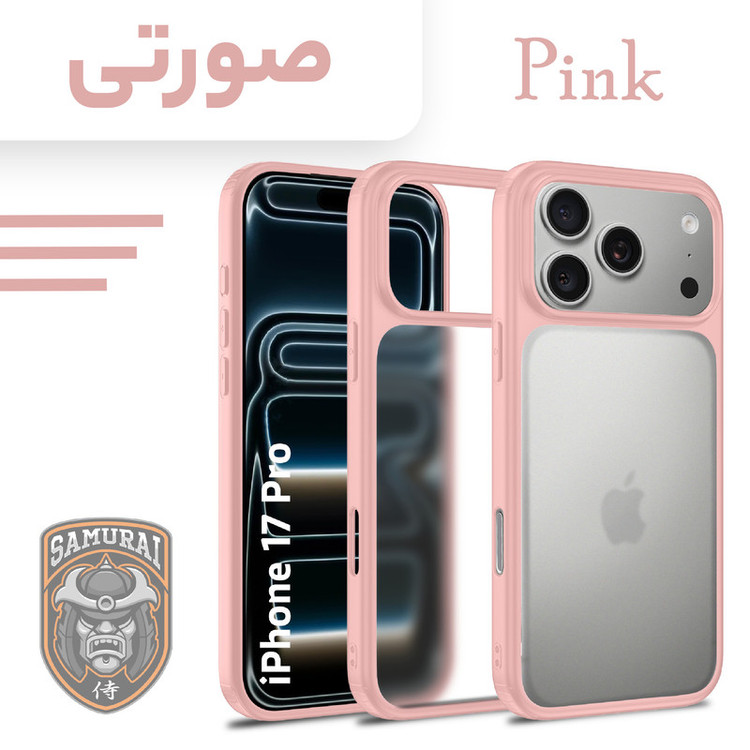 کاور سامورایی مدل Specter مناسب برای گوشی موبایل اپل iPhone 17 Pro