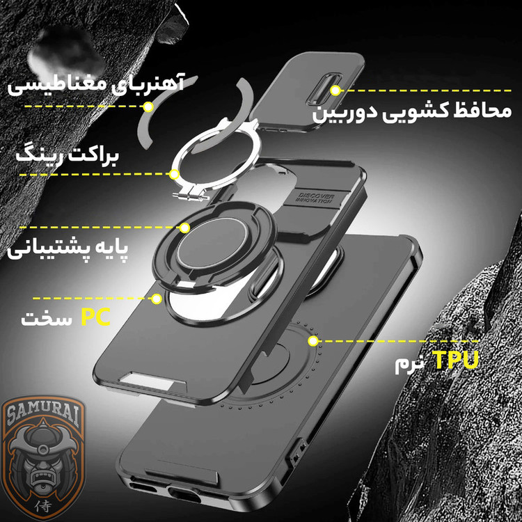 کاور سامورایی مدل Eros مناسب برای گوشی موبایل آنر 400 پرو