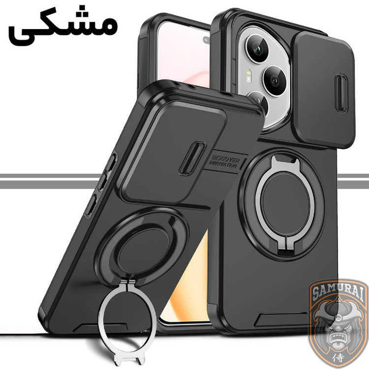 کاور سامورایی مدل Eros مناسب برای گوشی موبایل آنر 400 پرو