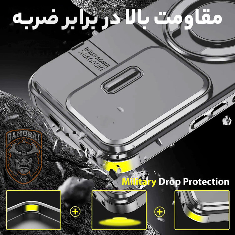 کاور سامورایی مدل Eros مناسب برای گوشی موبایل آنر 400 پرو