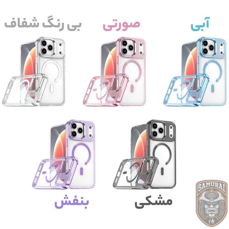 کاور سامورایی مدل Crystal Stand مناسب برای گوشی موبایل اپل iPhone 17 Pro
