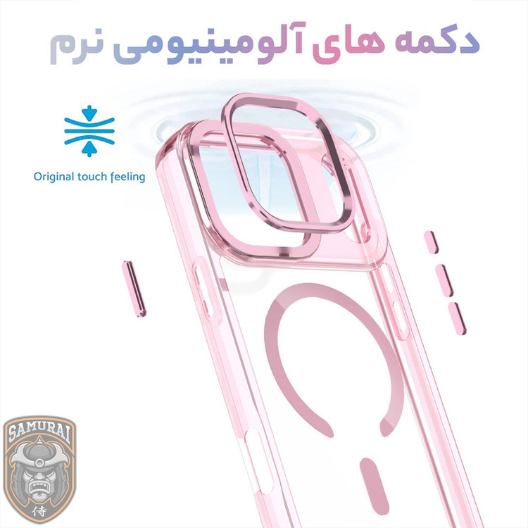 کاور سامورایی مدل Crystal Stand مناسب برای گوشی موبایل اپل iPhone 17 Pro