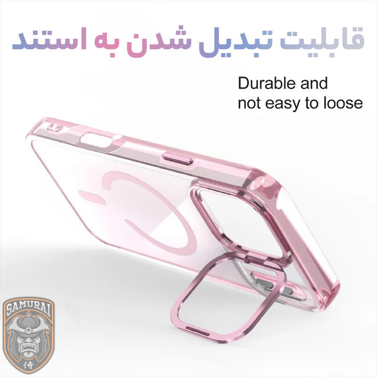 کاور سامورایی مدل Crystal Stand مناسب برای گوشی موبایل اپل iPhone 17 Pro