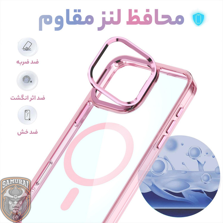 کاور سامورایی مدل Crystal Stand مناسب برای گوشی موبایل اپل iPhone 17 Pro