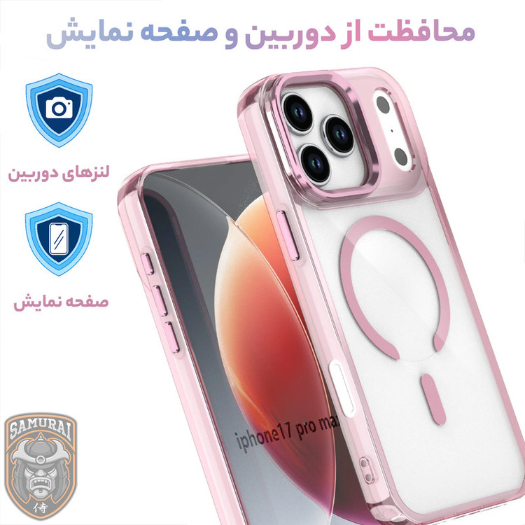 کاور سامورایی مدل Crystal Stand مناسب برای گوشی موبایل اپل iPhone 17 Pro