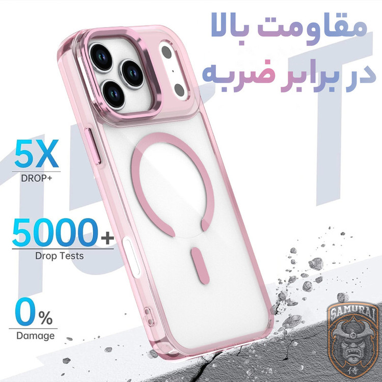 کاور سامورایی مدل Crystal Stand مناسب برای گوشی موبایل اپل iPhone 17 Pro