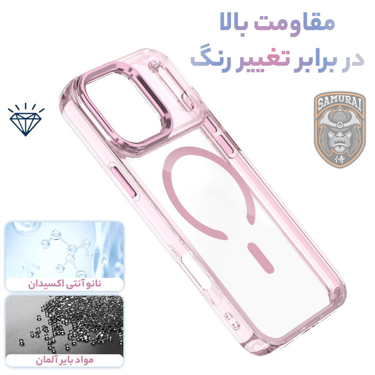 کاور سامورایی مدل Crystal Stand مناسب برای گوشی موبایل اپل iPhone 17 Pro