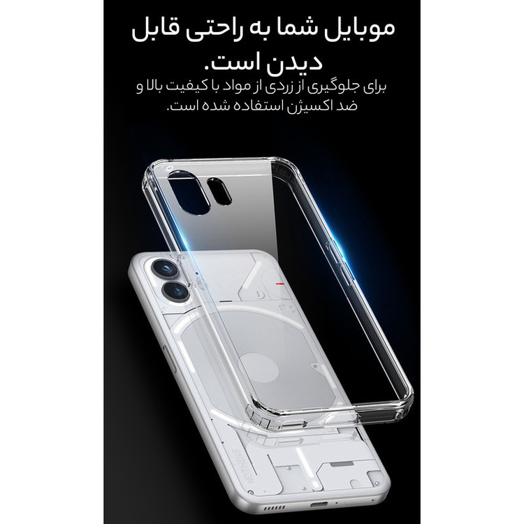 کاور سامورایی مدل Specter مناسب برای گوشی موبایل ناتینگ فون 2