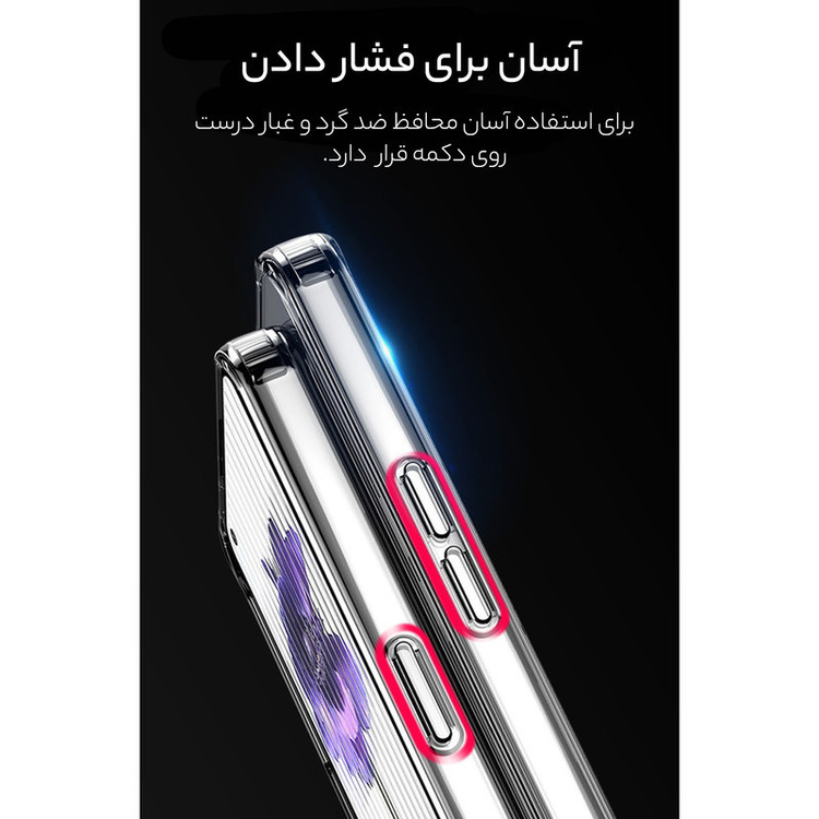 کاور سامورایی مدل Specter مناسب برای گوشی موبایل ناتینگ فون 2