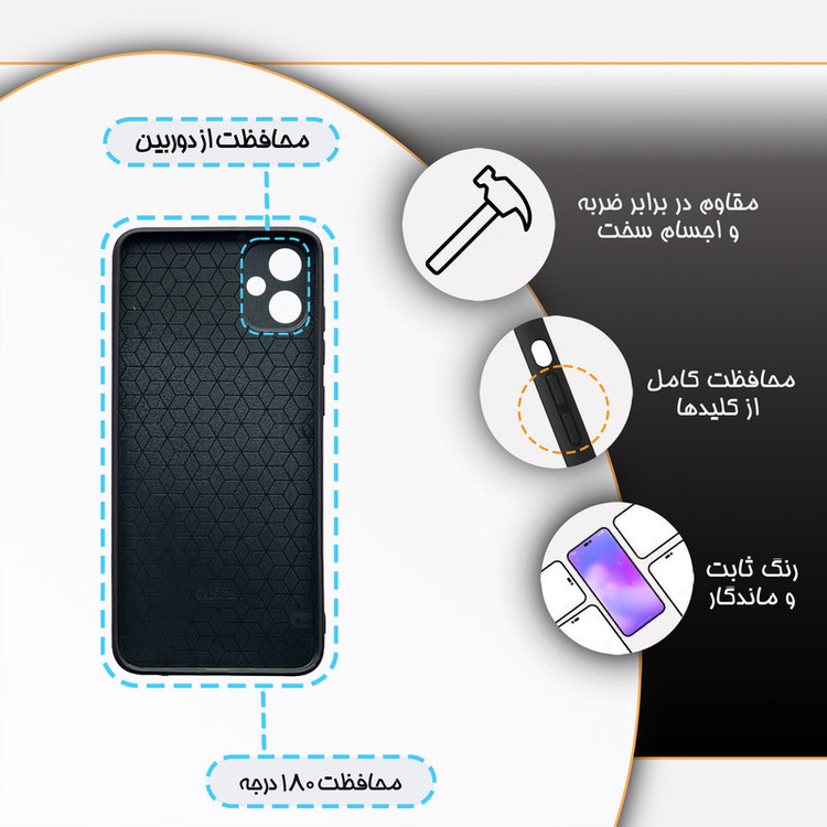 کاور هپرو طرح فانتزی مدل TPU مناسب برای گوشی موبایل سامسونگ Galaxy A56
