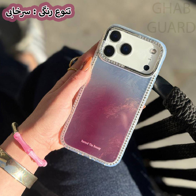 کاور قاب گارد مدل NEGMG مناسب برای گوشی موبایل اپل iPhone 16 Pro Max