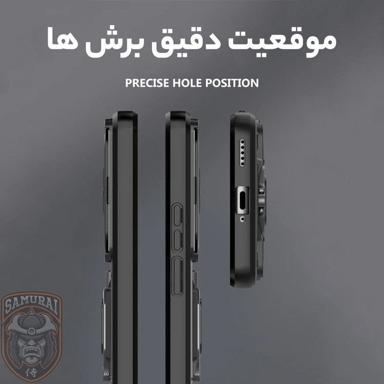 کاور سامورایی مدل Shockproof مناسب برای گوشی موبایل شیائومی Poco F7 / Redmi Turbo 4 Pro