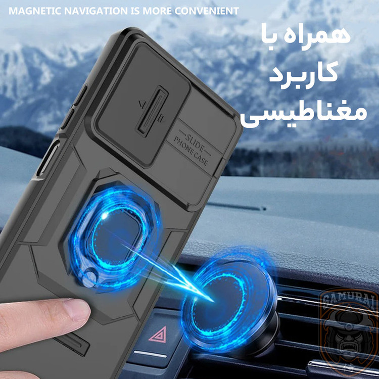 کاور سامورایی مدل Shockproof مناسب برای گوشی موبایل شیائومی Poco F7 / Redmi Turbo 4 Pro