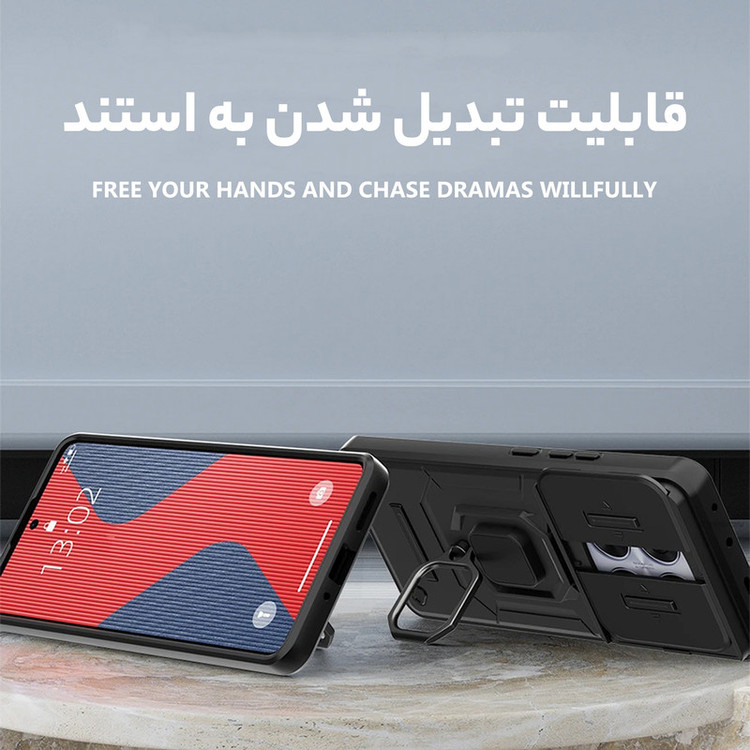 کاور سامورایی مدل Shockproof مناسب برای گوشی موبایل شیائومی Redmi Note 15 Pro 4G
