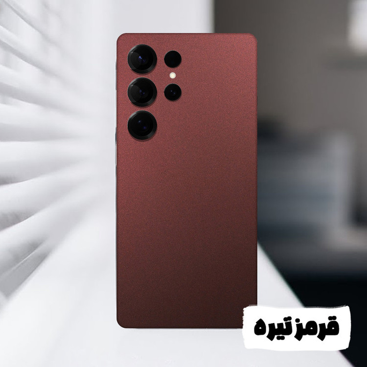 برچسب پوششی مدل 01 مناسب برای گوشی موبایل سامسونگ Galaxy S25 Ultra