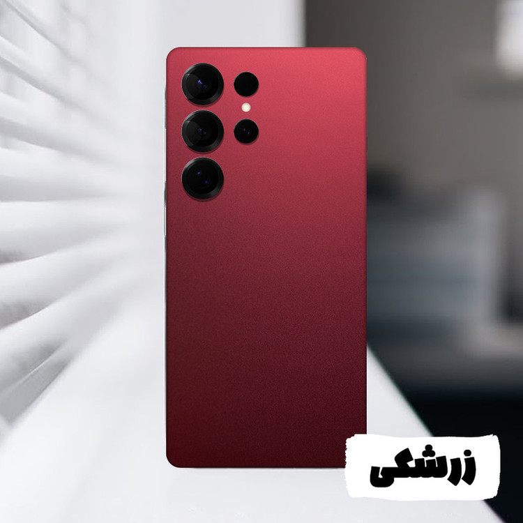 برچسب پوششی مدل 01 مناسب برای گوشی موبایل سامسونگ Galaxy S25 Ultra