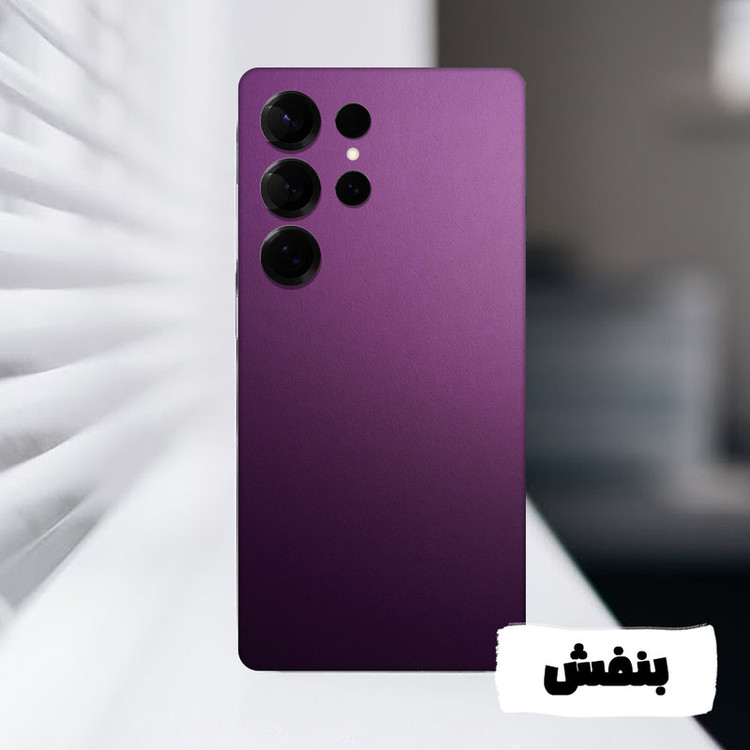 برچسب پوششی مدل 01 مناسب برای گوشی موبایل سامسونگ Galaxy S25 Ultra