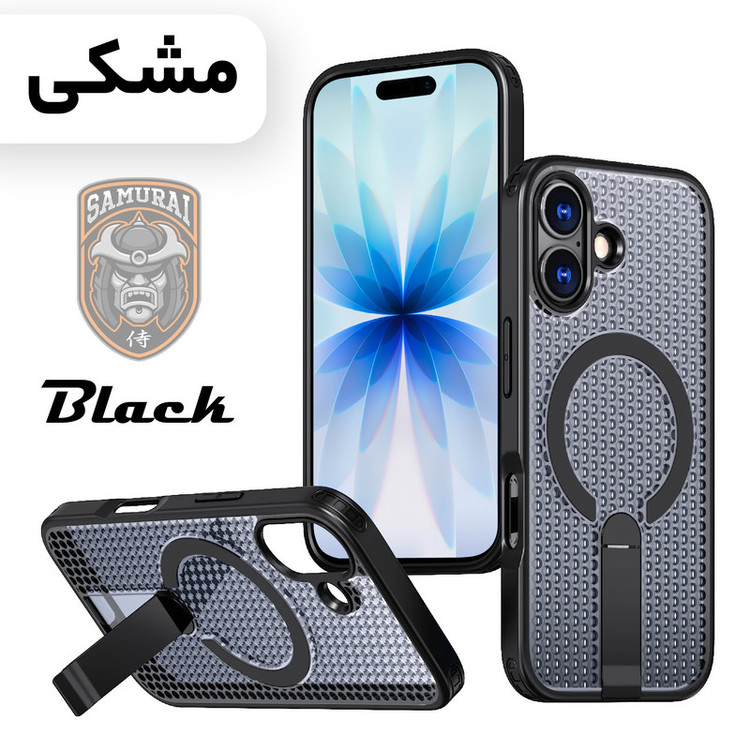 کاور سامورایی مدل Cool Stand مناسب برای گوشی موبایل اپل iPhone 17