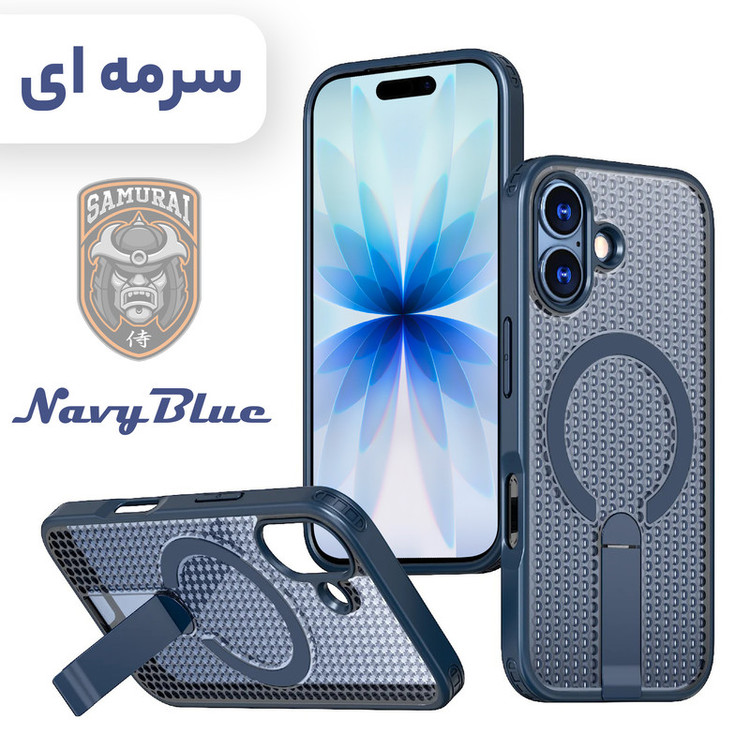 کاور سامورایی مدل Cool Stand مناسب برای گوشی موبایل اپل iPhone 17