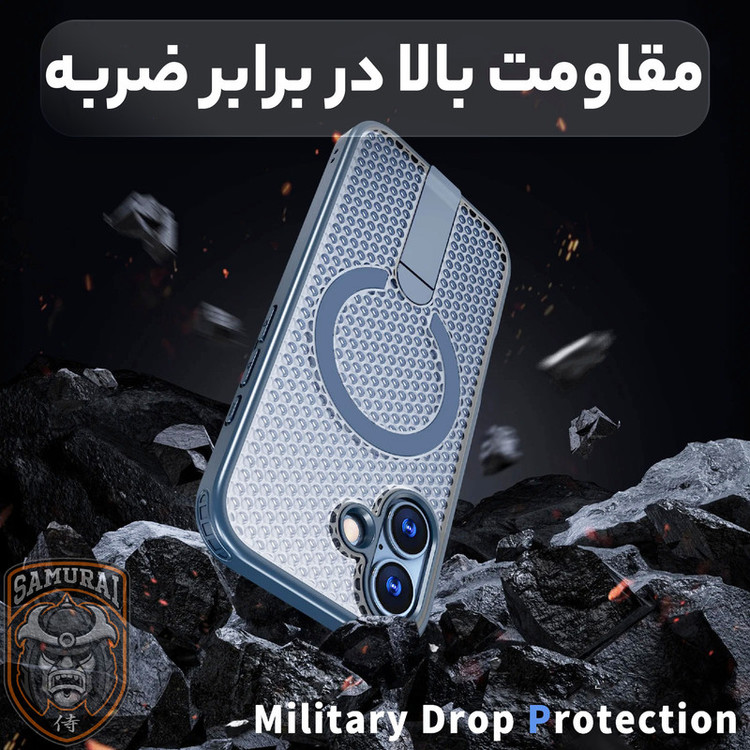 کاور سامورایی مدل Cool Stand مناسب برای گوشی موبایل اپل iPhone 17