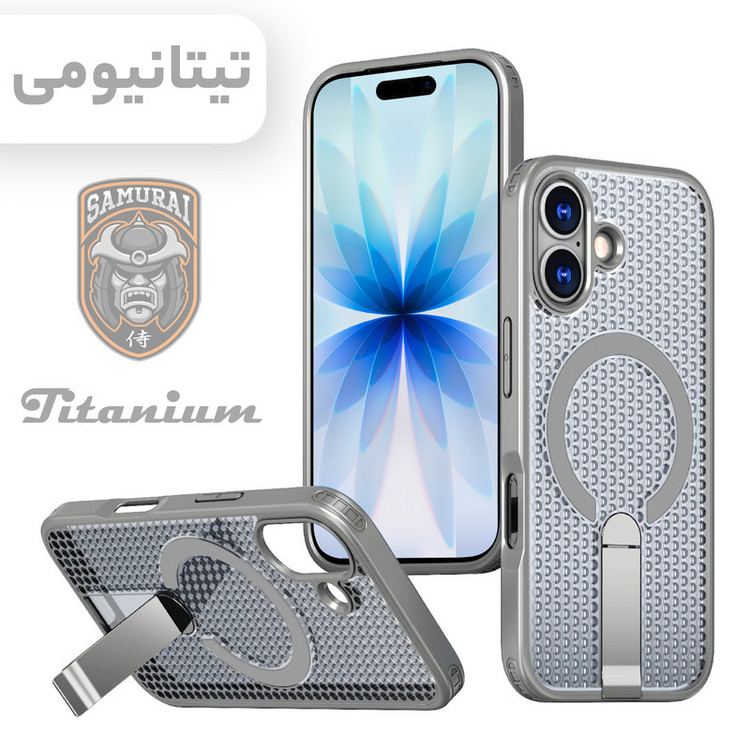 کاور سامورایی مدل Cool Stand مناسب برای گوشی موبایل اپل iPhone 17