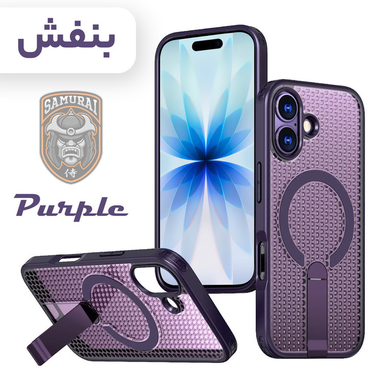 کاور سامورایی مدل Cool Stand مناسب برای گوشی موبایل اپل iPhone 17