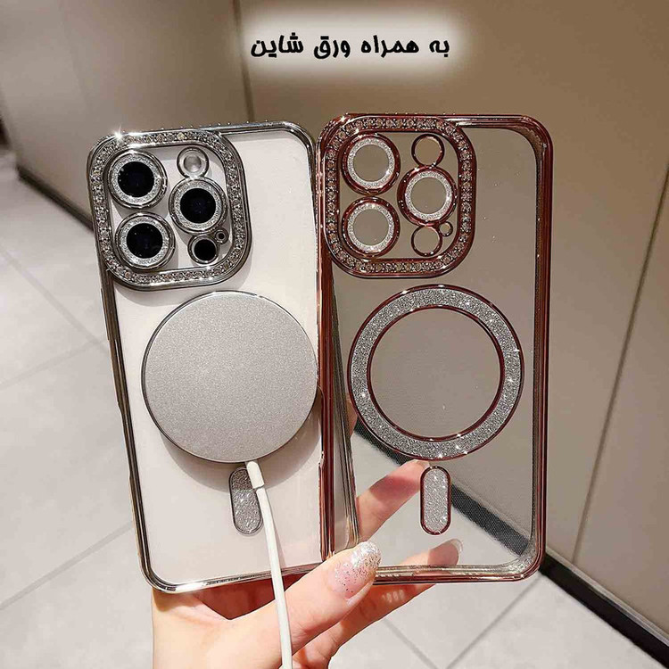 کاور قاب کام مدل NGSHI طرح نگین دار مناسب برای گوشی موبایل اپل iPhone 17 Pro Max