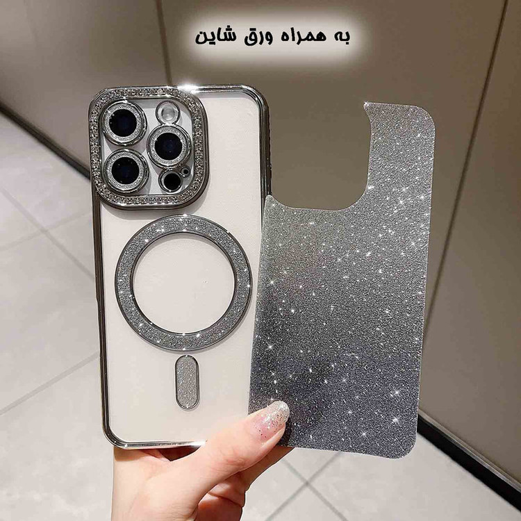 کاور قاب کام مدل NGSHI طرح نگین دار مناسب برای گوشی موبایل اپل iPhone 17 Pro Max