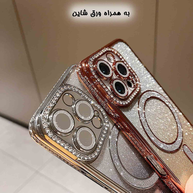 کاور قاب کام مدل NGSHI طرح نگین دار مناسب برای گوشی موبایل اپل iPhone 17 Pro Max