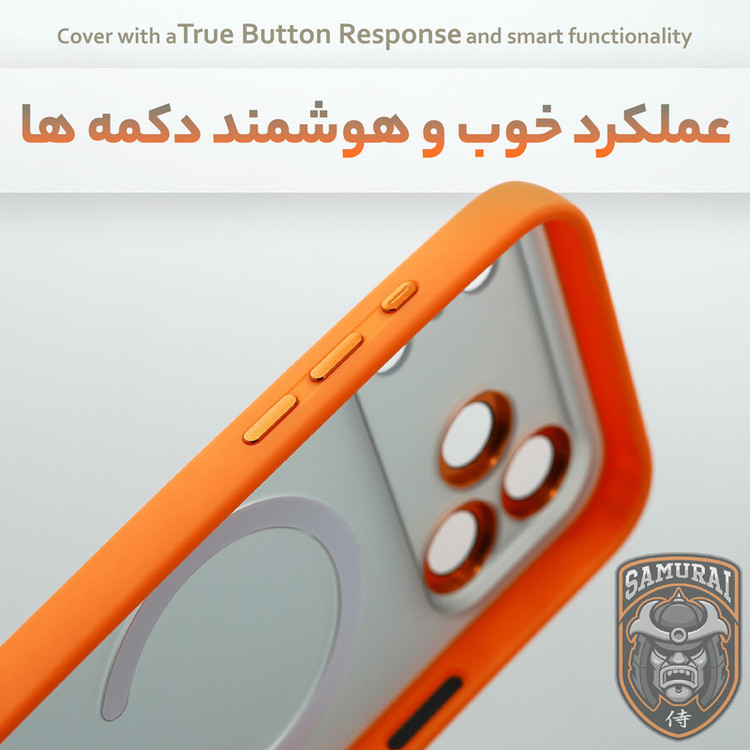 کاور سامورایی مدل Raiden مناسب برای گوشی موبایل اپل iPhone 17 Pro