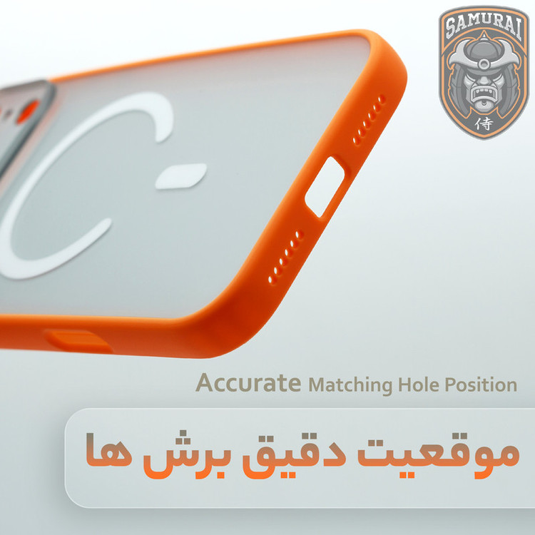 کاور سامورایی مدل Raiden مناسب برای گوشی موبایل اپل iPhone 17 Pro