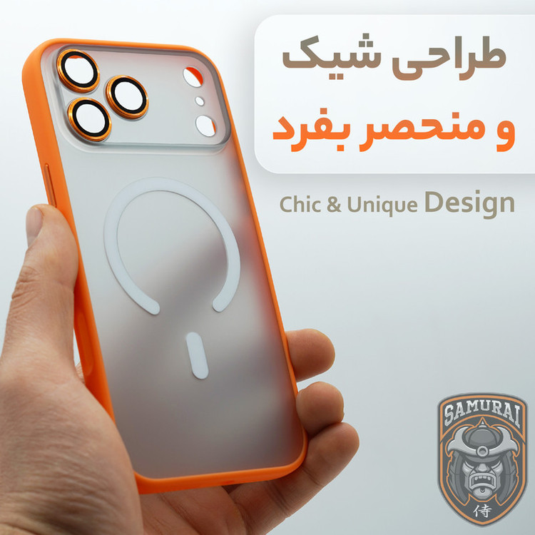 کاور سامورایی مدل Raiden مناسب برای گوشی موبایل اپل iPhone 17 Pro